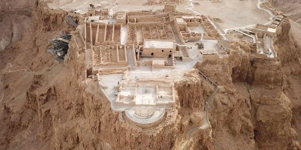 Masada featured image